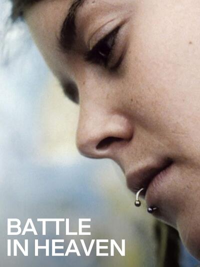 ბრძოლა ზეცაში ქართულად - Battle in Heaven