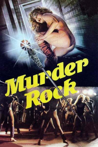 Murder-Rock: Dancing Death ქართულად - Рок-убийца