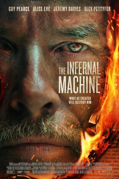 The Infernal Machine ქართულად - Адская машина