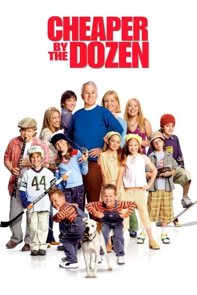 ბითუმად იაფია ქართულად - Cheaper by the Dozen