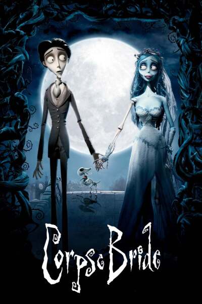 პატარძლის გვამი ქართულად - Corpse Bride
