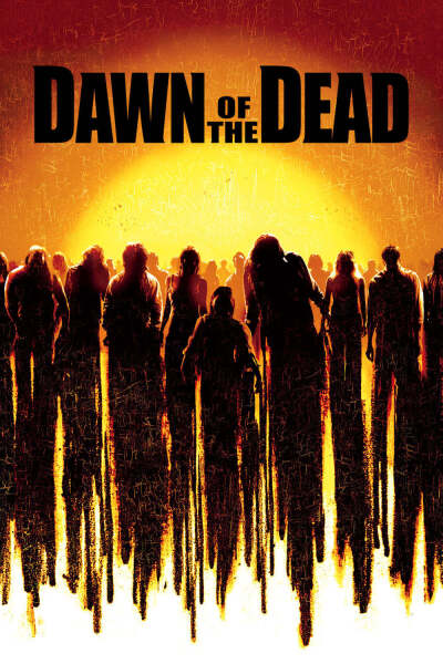 მიცვალებულთა განთიადი ქართულად - Dawn of the Dead