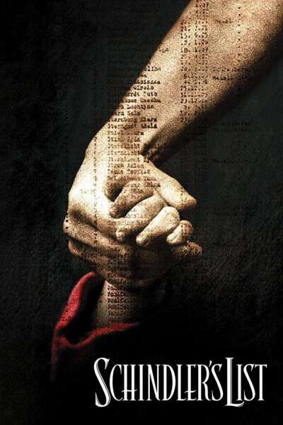 შინდლერის სია ქართულად - Schindlers List