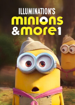 მინიონები და კიდევ ერთი ქართულად - Minions amp