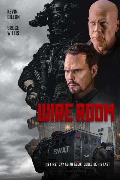 Wire Room ქართულად - Под наблюдением