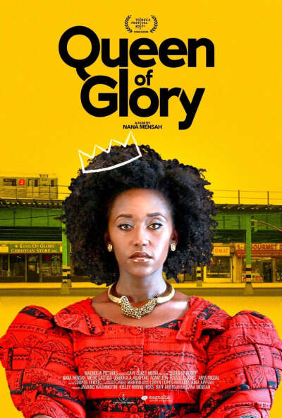 დიდების დედოფალი ქართულად - Queen of Glory