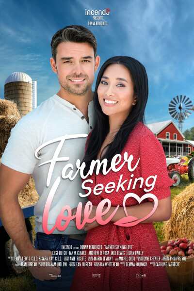 სიყვარულის ძიება ქართულად - Farmer Seeking Love