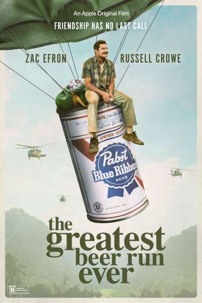 ოპერაცია ლუდი ქართულად - The Greatest Beer Run
