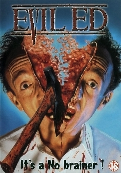 Evil Ed ქართულად - Зловещий Эд