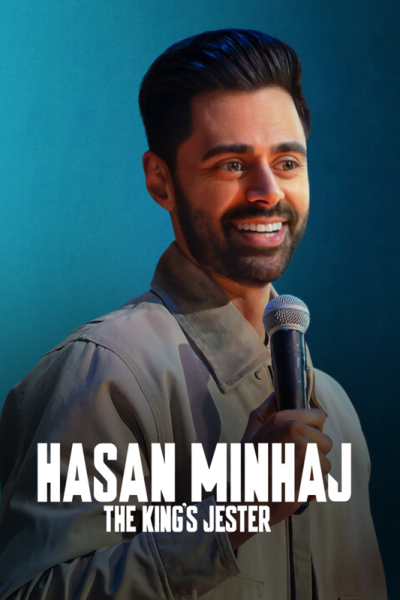 Hasan Minhaj: The Kings Jester ქართულად - Хасан