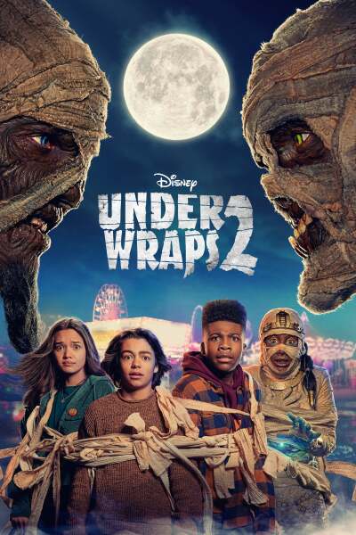 Under Wraps 2 ქართულად - В тайне 2