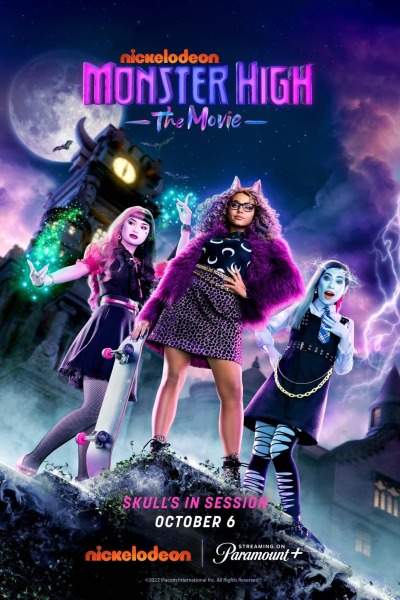 Monster High: The Movie ქართულად - Школа