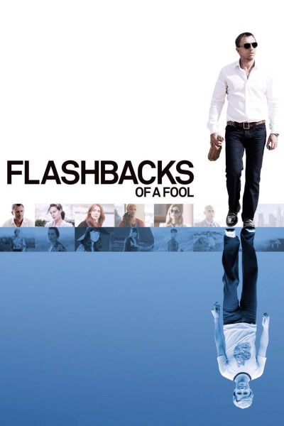 უიღბლოს მოგონებები ქართულად - Flashbacks of a Fool