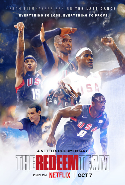 The Redeem Team ქართულად - Команда искупления