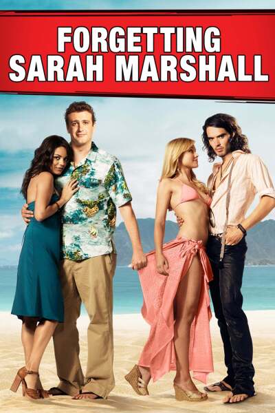 დაივიწყე სარა მარშალი ქართულად - Forgetting Sarah