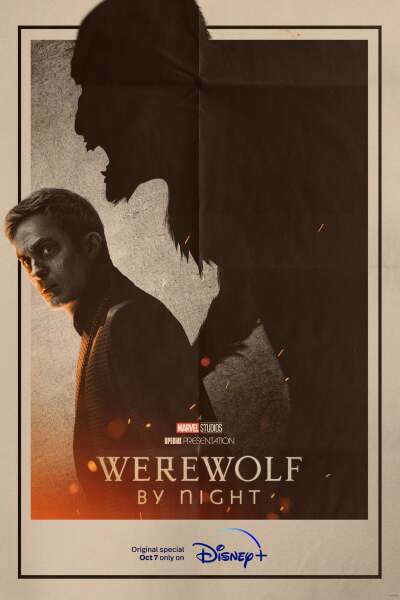 Werewolf by Night ქართულად - Ночной оборотень