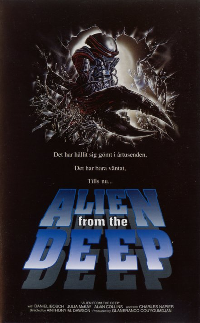 Alien from the Deep ქართულად - Пришелец из глубины