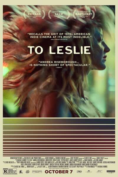 To Leslie ქართულად - Ради Лесли