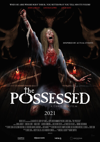 The Possessed ქართულად - Одержимые