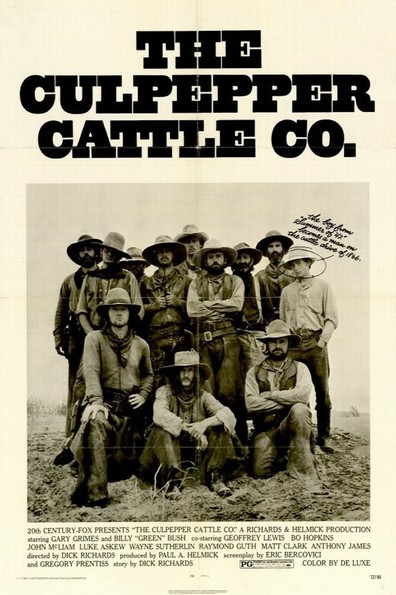 The Culpepper Cattle Co. ქართულად -