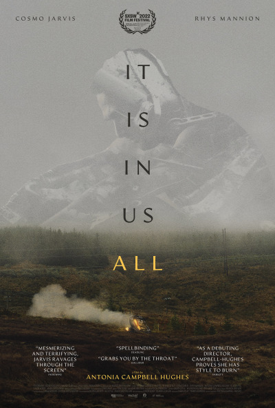 It Is in Us All ქართულად - Это в нас всех