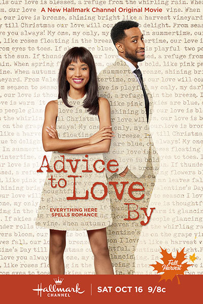 სასიყვარულო რჩევა ქართულად - Advice to Love By