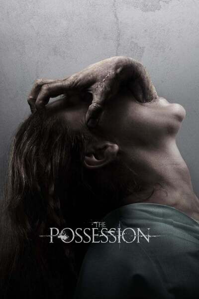 დაწყევლილი ზარდახშა ქართულად - The Possession