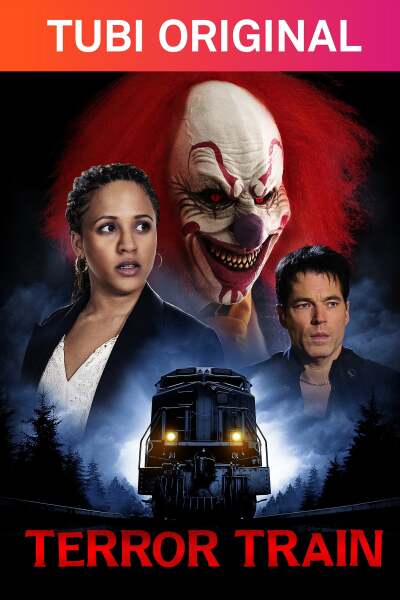 Terror Train ქართულად - Поезд страха