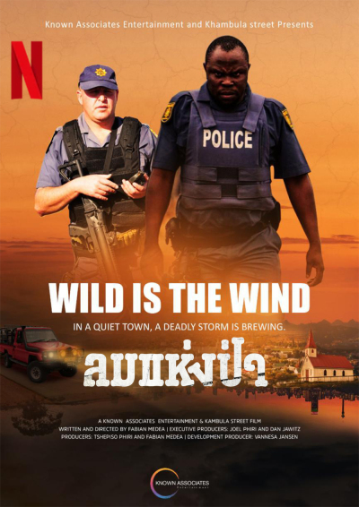 Wild Is the Wind ქართულად - Дикий ветер