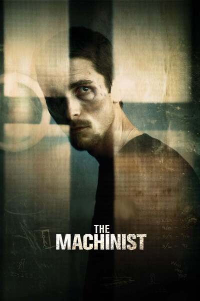 მემანქანე ქართულად - The Machinist
