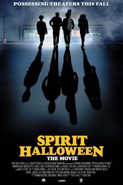 Spirit Halloween ქართულად - Ночь в магазине