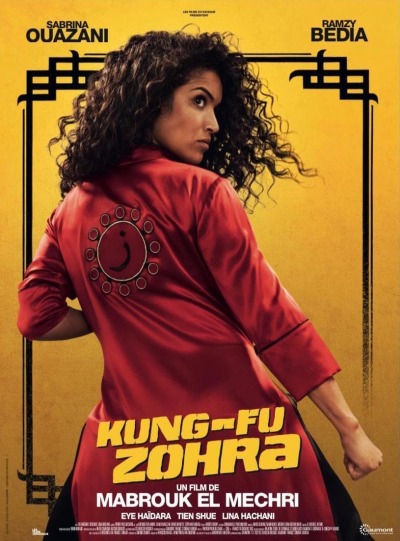კუნგ-ფუ ზოჰრა ქართულად - Kung Fu Zohra
