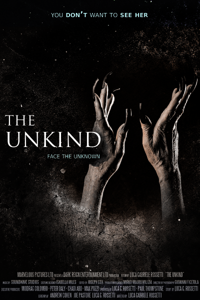 ულმობელი ქართულად - The Unkind