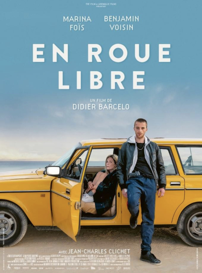 En roue libre ქართულად - Поехали!