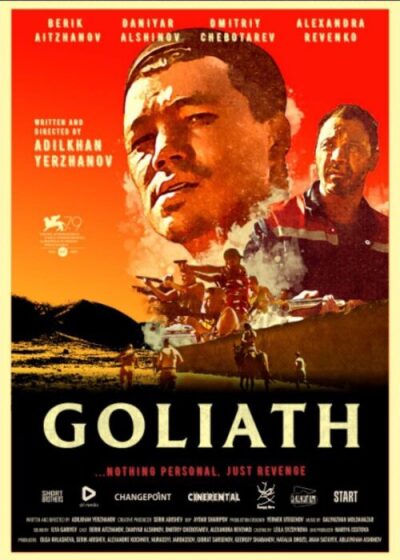 Goliaf ქართულად - Голиаф
