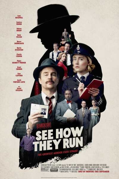 ნახე, როგორ გარბიან ქართულად - See How They Run