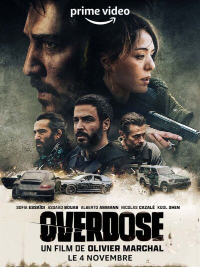 ჭარბი დოზა ქართულად - Overdose