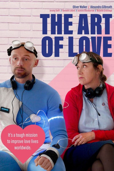 სიყვარულის ხელოვნება ქართულად - The Art of Love