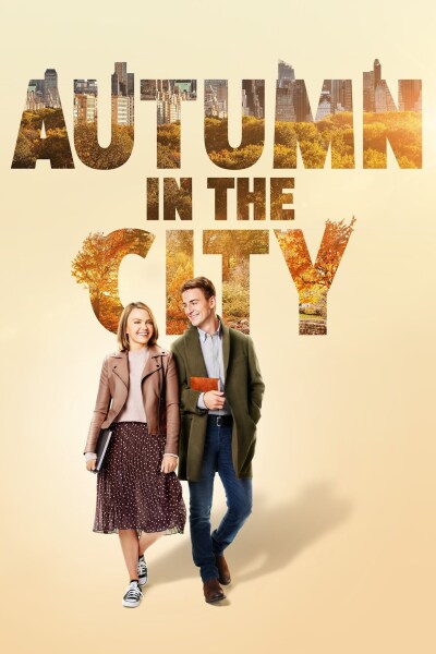 შემოდგომა ქალაქში ქართულად - Autumn in the City