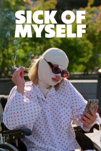 ჩემი თავი მძულს ქართულად - Sick of Myself