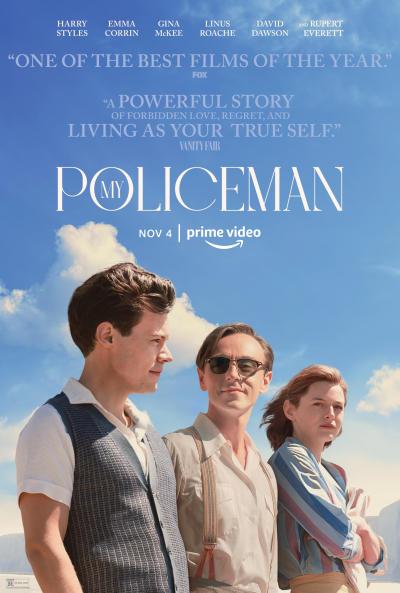 ჩემი პოლიციელი ქართულად - My Policeman