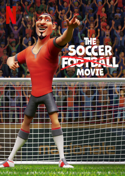 ფეხბურთი ქართულად - The Soccer Movie