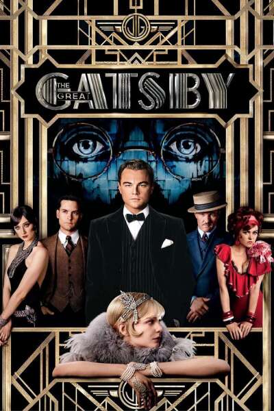 დიდი გეთსბი ქართულად - The Great Gatsby