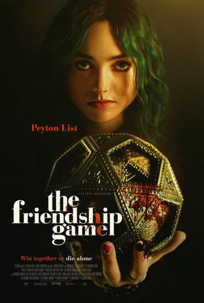 მეგობრობის თამაში ქართულად - The Friendship Game