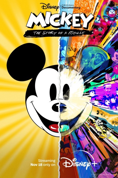 მიკი მაუსის ისტორია ქართულად - Mickey: The Story