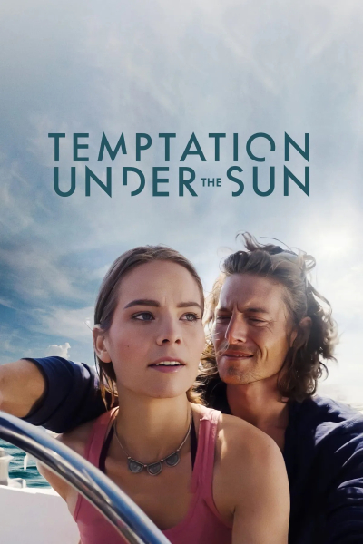 ცდუნება მზის ქვეშ ქართულად - Temptation Under the
