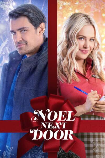 შობა მეზობლად ქართულად - Noel Next Door