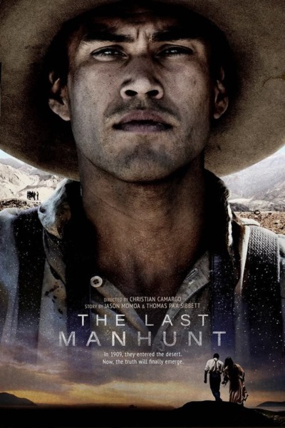 უკანასკნელი ნადირობა ქართულად - The Last Manhunt