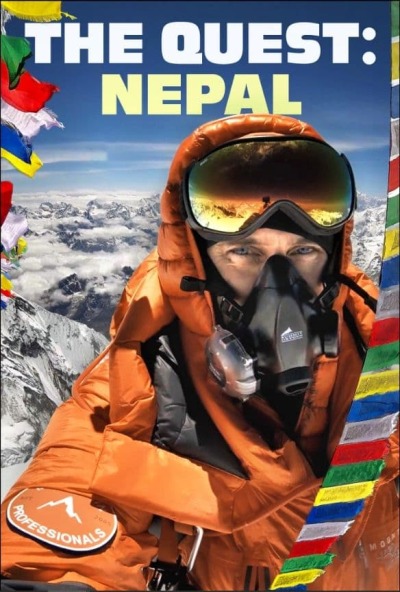 ნეპალი ქართულად - Nepal