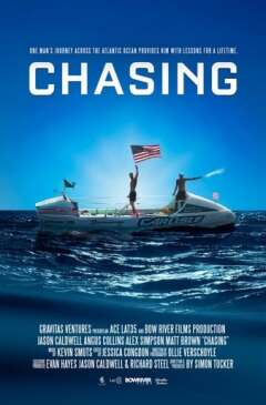 დევნა ქართულად - Chasing
